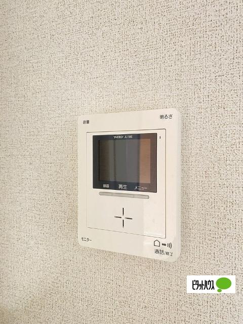 アヴニール西重根Ⅰ（102） セキュリティ