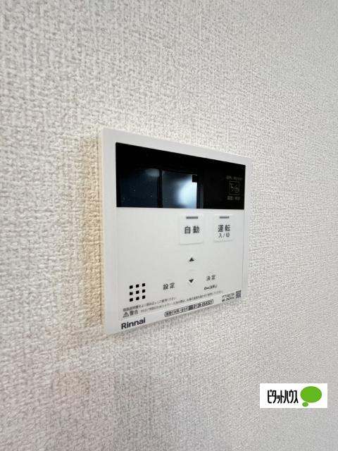 D-ROOM和歌山四番丁（202） 設備