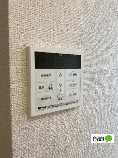 エスペランサⅠ（和歌山市木ノ本（101） 設備