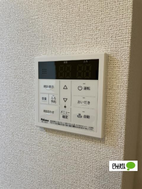 エスペランサⅠ（和歌山市木ノ本（102） 設備