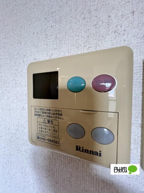スマイルコーポ西乃庄（303） 設備