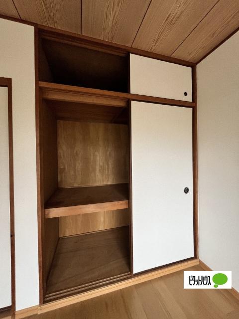 エルシャトウ吉備Ⅰ（103） 収納
