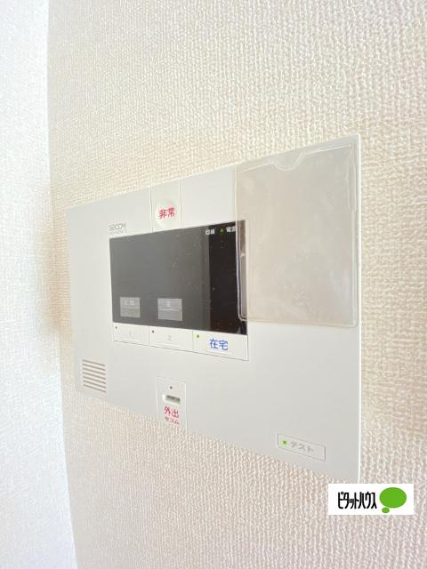 プラージュ（202） 設備
