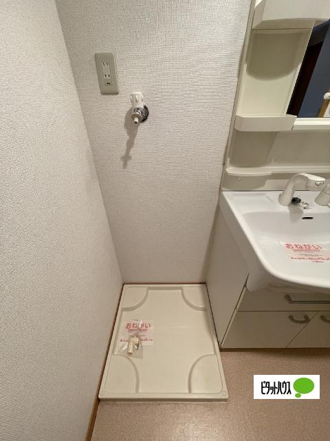 トゥリパーノ（302） その他部屋・スペース
