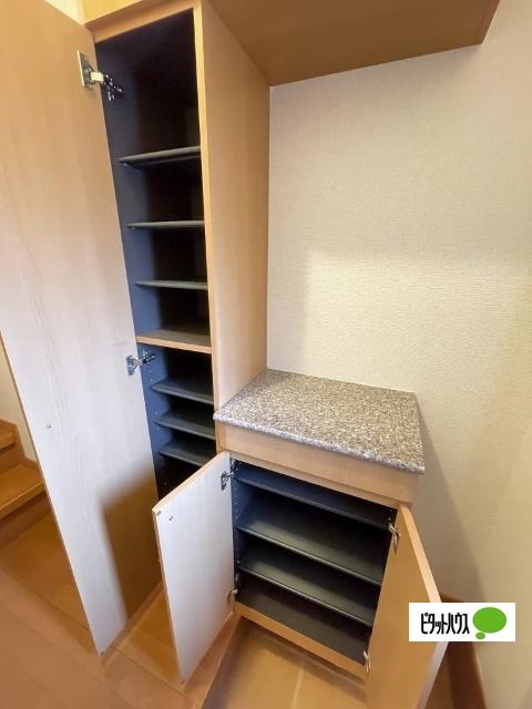 アルモニー　Ⅰ（203） 収納