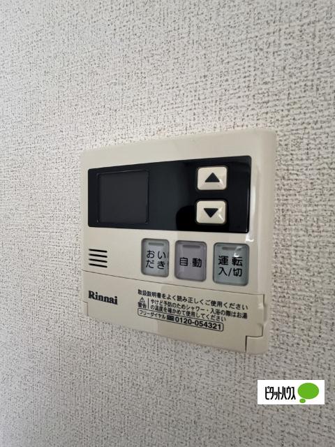ヒロハウス　Ｂ（101） 設備