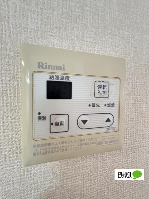グランディールⅡ（107） 設備