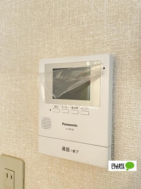 メゾン楠見中　Ａ棟（205） セキュリティ