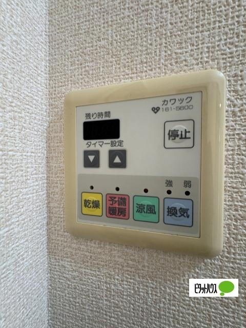 グラン・コンフォール　Ａ棟（210） 設備