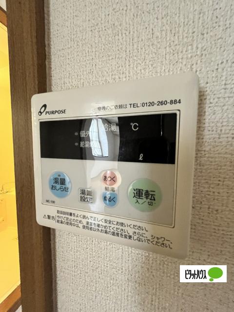 セーリウス梅原Ⅱ（101） 設備