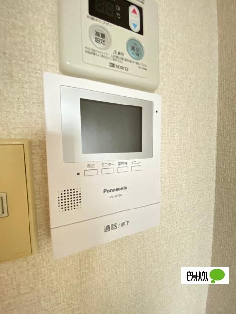 スカイビュー（701） セキュリティ