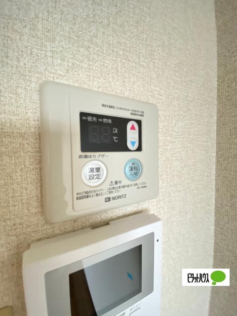スカイビュー（701） 設備