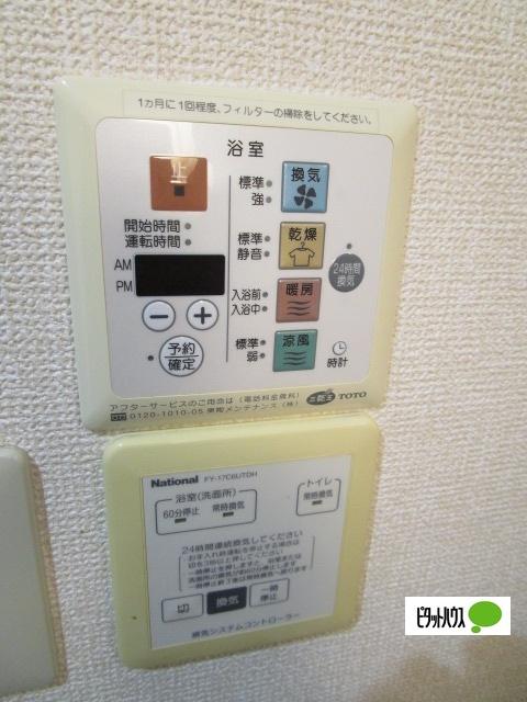 ガーデンコート　Ｂ棟（B205） 設備