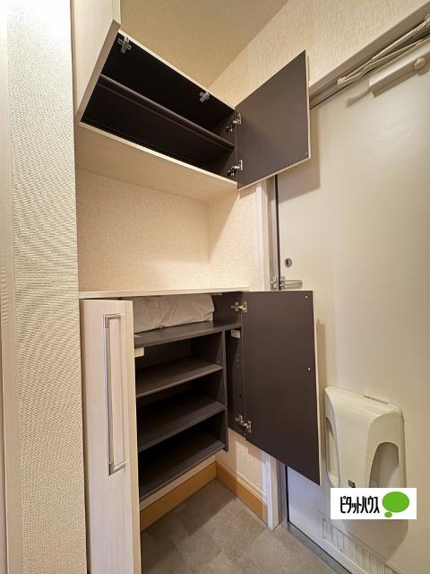 フェリッス関戸（101） 収納