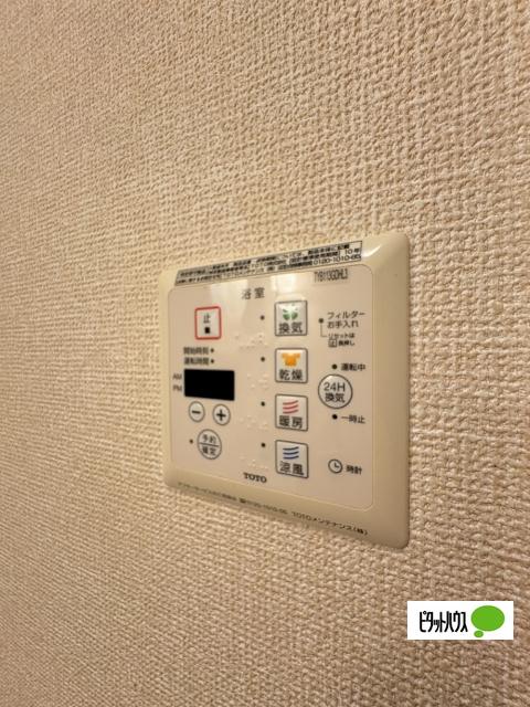 フェリッス関戸（101） 設備