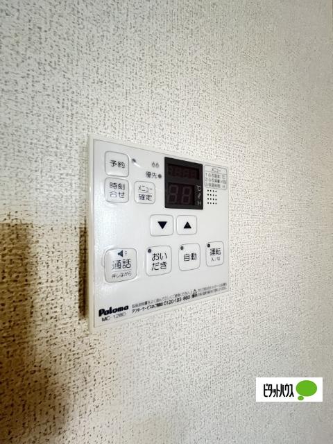アヴニール　Ⅰ（103） 設備
