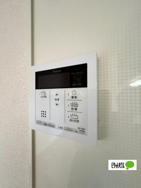 コートダジュール嶋（203） 設備