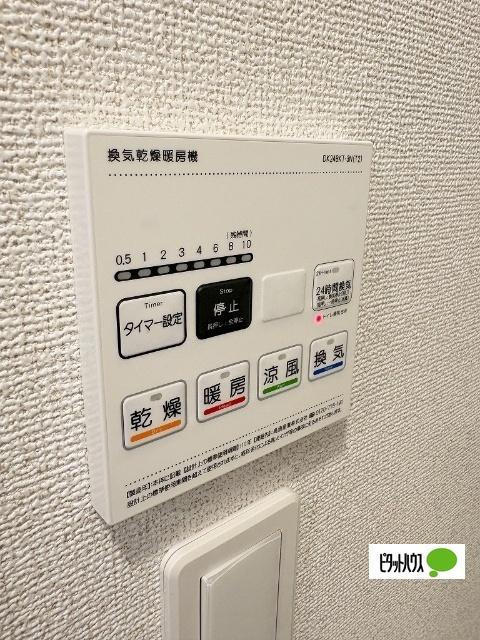 モンテリザイア紀和（305） 設備