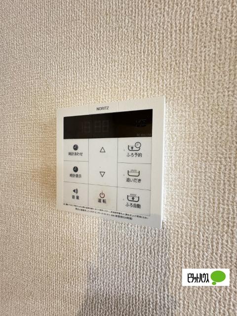 D-room三葛（202） 設備