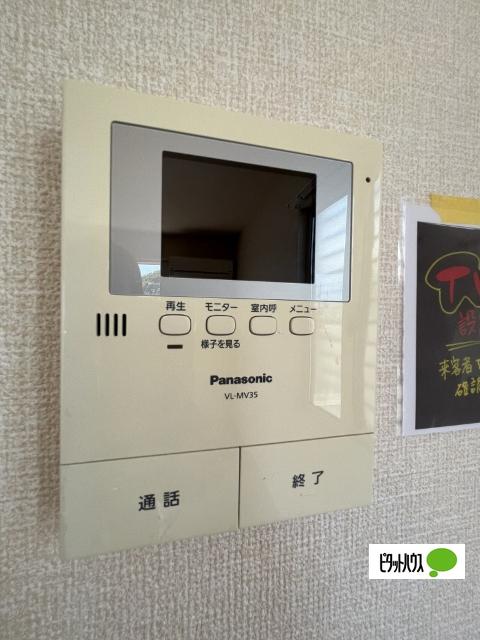 パークサイドツイン（1F） セキュリティ