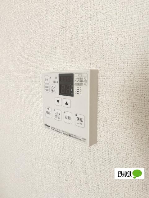 ヴァンヴェール中之島（205） 部屋画像