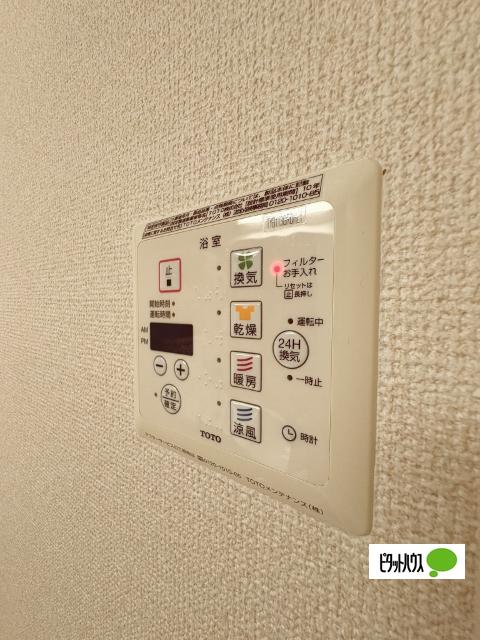 Ｙ'ｓ　コトブキ（103） 設備
