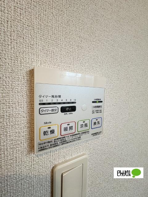 アーデン西浜　Ⅵ（202） 設備