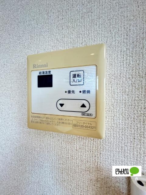 クレール出島（203） 設備