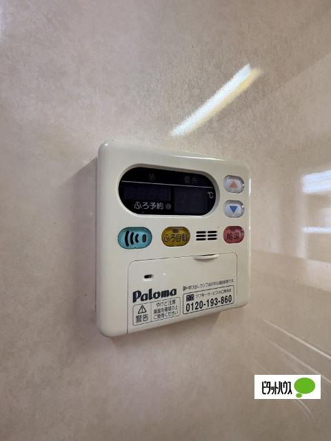 アーデン西浜　Ⅰ（101） 設備