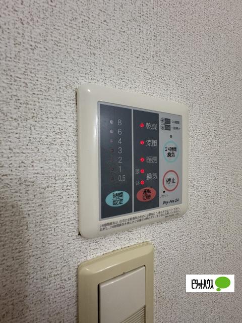 アーデン西浜　Ⅰ（101） 設備