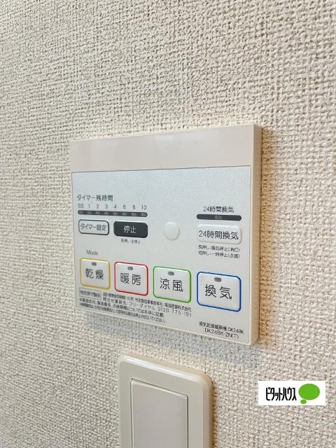 プルメリア（105） 設備