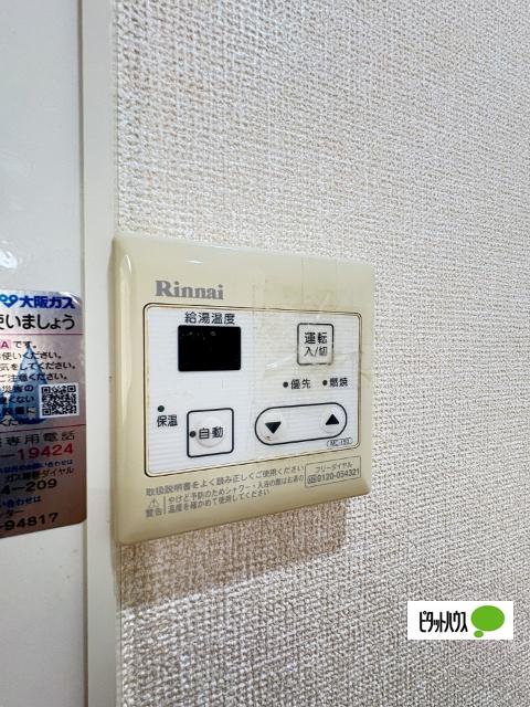 フェリッス関戸（101） 設備
