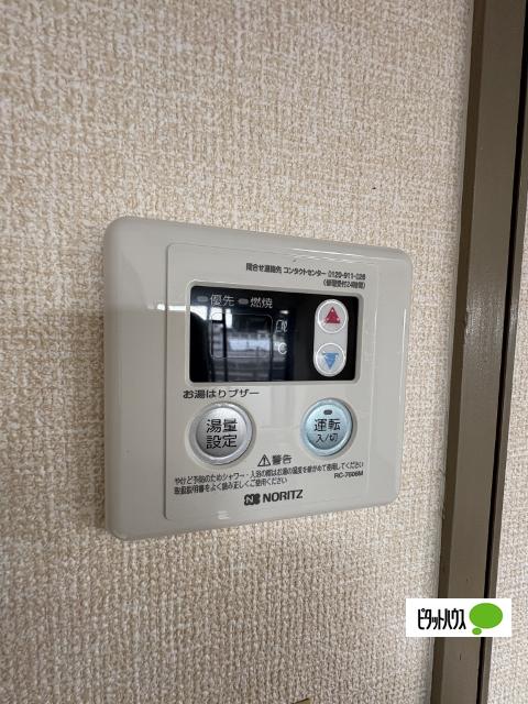スカイビュー（503） 設備