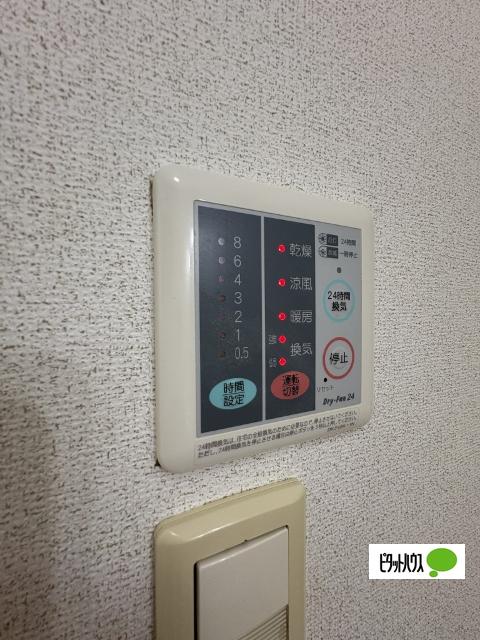 アーデン西浜　Ⅰ（101） 設備