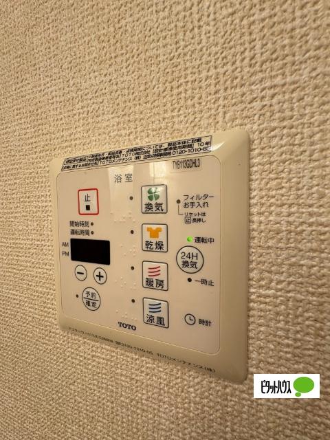 フェリッス関戸（101） 設備