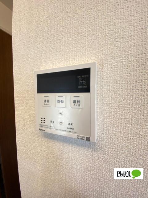 ブリエテラス（206） 設備