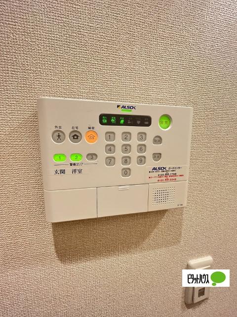 D-room塩屋（102） セキュリティ