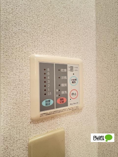 リヴィエールⅡ（103） 設備