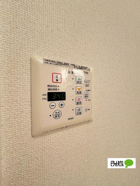 フェリッス関戸（103） 設備