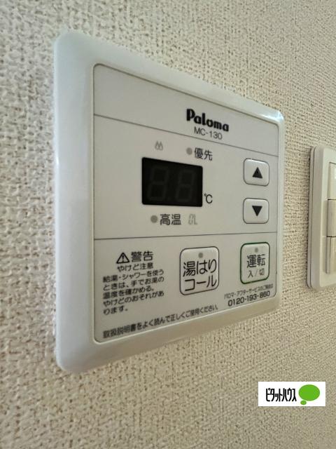 ビーネ　Ⅱ（103） 設備