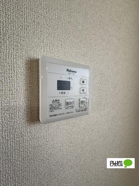 ハイツノア（205） 設備