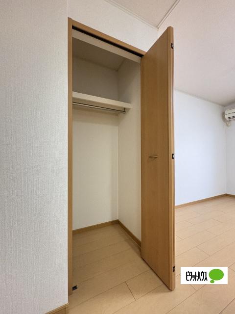 アーデン西浜　Ⅱ（203） 収納