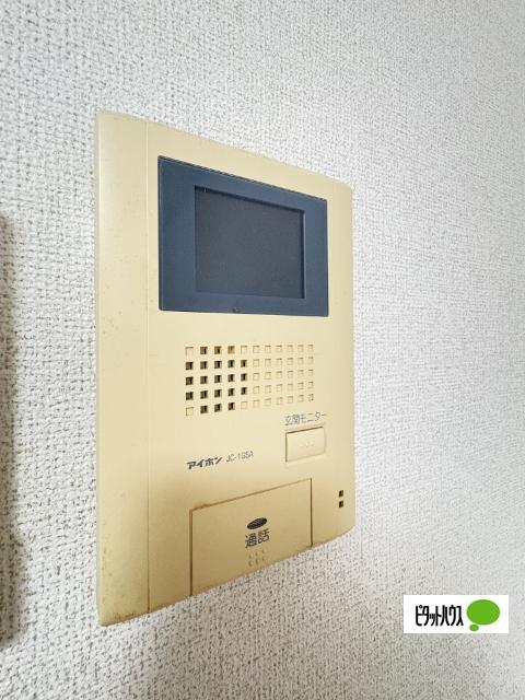アーデン西浜　Ⅱ（203） セキュリティ