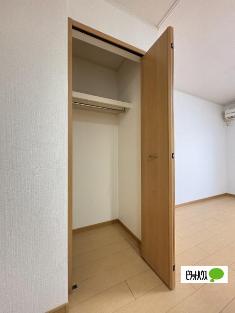アーデン西浜　Ⅱ（203） 収納