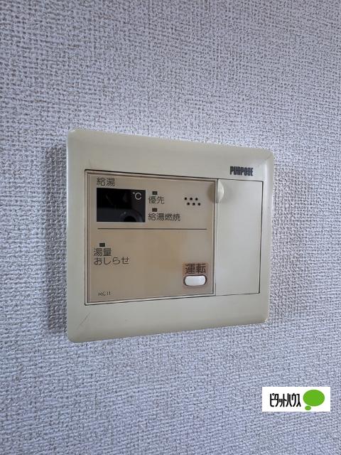 ｊｏｌｉ　ｃｏｕｒ　Ａ（201） 設備
