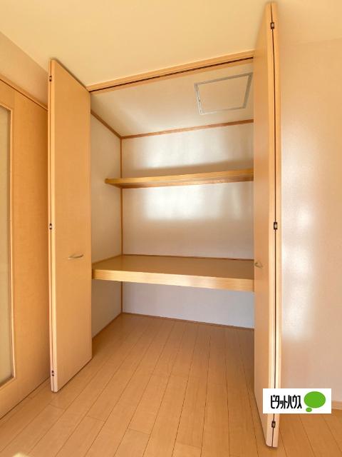 サンヴィレッジ田尻　Ａ棟（203） 収納