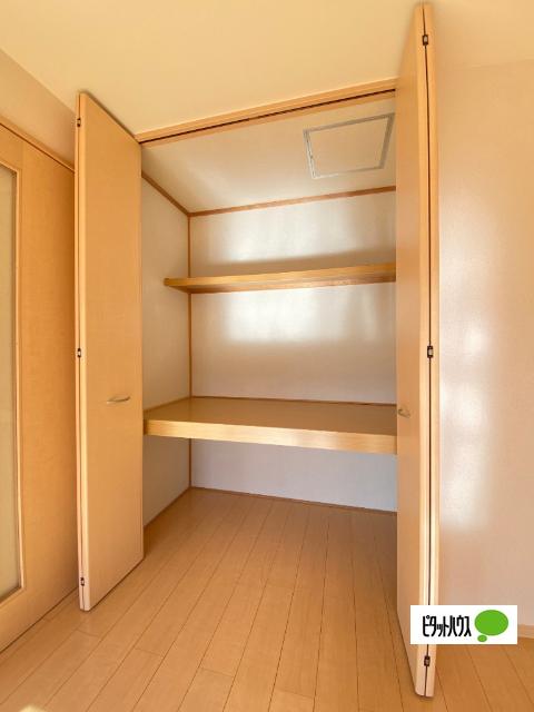 サンヴィレッジ田尻　Ａ棟（203） 収納