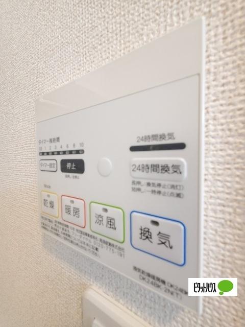 サンハイム　サコ（103） 設備