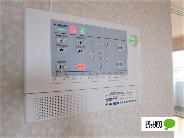 サウスメゾンムーランルージュ（201） 部屋画像