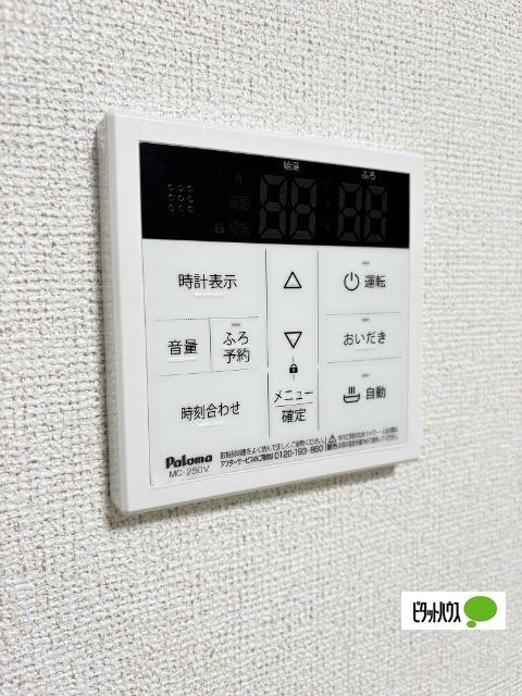 モンテリザイア紀和（305） 設備